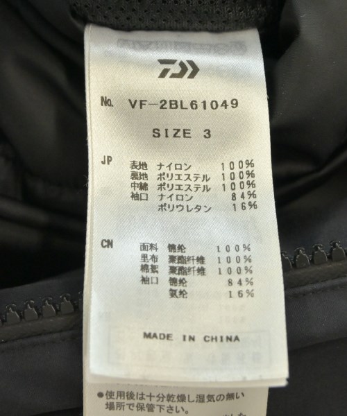 D-VEC ディーベック ブルゾン（その他） メンズ 【古着】【中古】_3