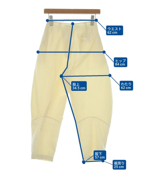 RENLI SU レンリースー パンツ（その他） レディース 【古着】【中古】