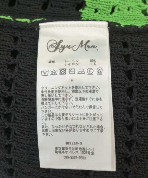SYUMAN. シュウマン ニット・セーター メンズ 【古着】【中古】