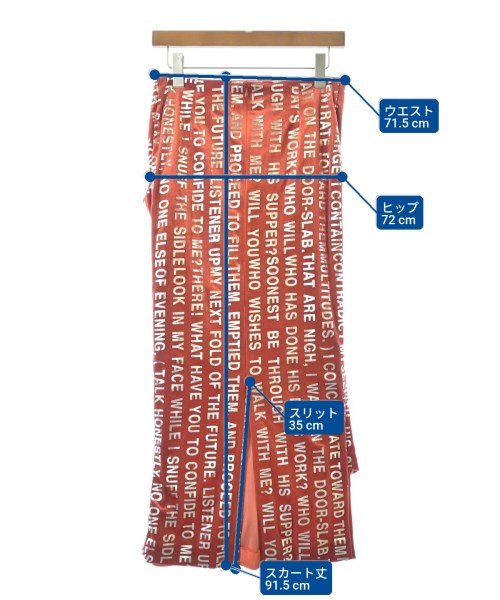 KANAKO SAKAI カナコサカイ ロング・マキシ丈スカート レディース 【古着】【中古】_5
