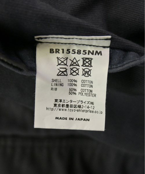 New Manual ニューマニュアル ブルゾン（その他） メンズ 【古着】【中古】