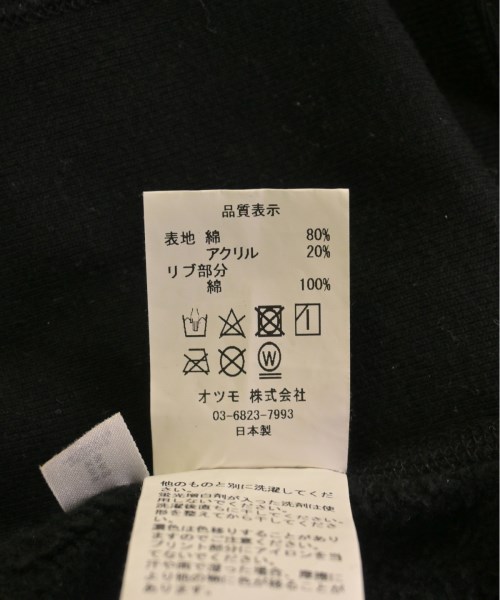 VICTOR VICTOR ヴィクターヴィクター パーカー メンズ 【古着】【中古】_3
