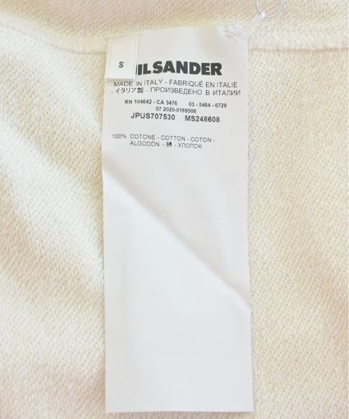 JIL SANDER + ジルサンダープラス スウェット メンズ 【古着