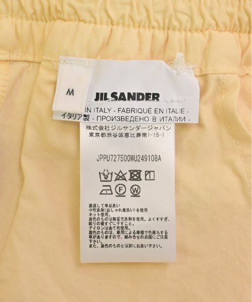 JIL SANDER + ジルサンダープラス ロング・マキシ丈スカート レディース 【古着】【中古】