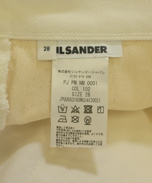JIL SANDER + ジルサンダープラス デニムパンツ レディース 【古着】【中古】_2