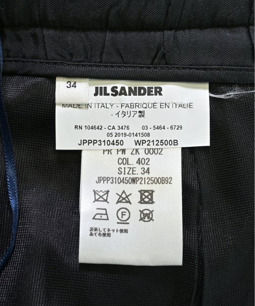 JIL SANDER + ジルサンダープラス スラックス レディース 【古着】【中古】_3