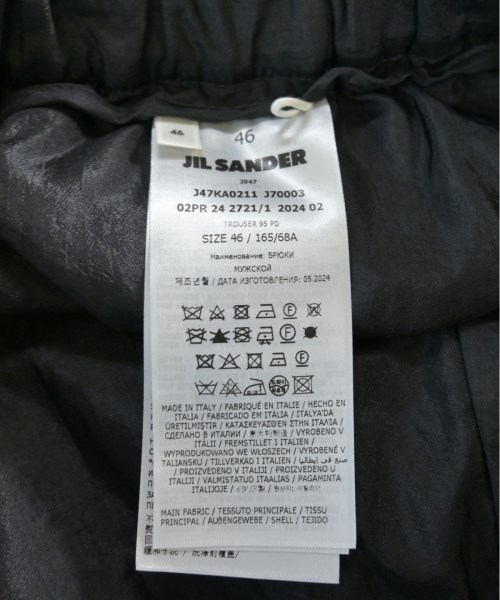 JIL SANDER + ジルサンダープラス パンツ（その他） メンズ 【古着】【中古】_3