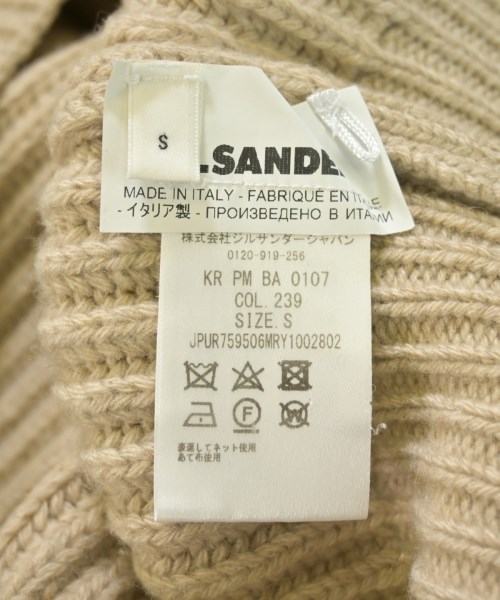 JIL SANDER + ジルサンダープラス ニット・セーター メンズ 【古着】【中古】