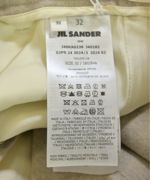 JIL SANDER + ジルサンダープラス パンツ（その他） レディース 【古着】【中古】_3