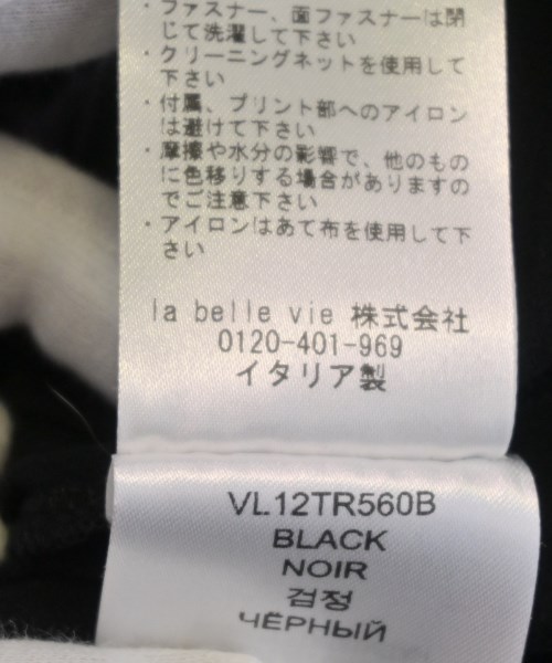 VTMNTS ブイティーエムエヌティーエス Tシャツ・カットソー メンズ