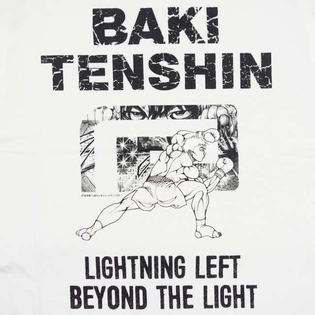 reversal リバーサル グラップラー刃牙 那須川天心 コラボ Tシャツ BAKI × TENSHIN BEYOND THE LIGHT TEE  T703 半袖 那須川天心 バキ コラボレーション 格闘技 RIZIN ライジンの通販はau PAY マーケット - FLAGSHIP | au  PAY マーケット－通販サイト