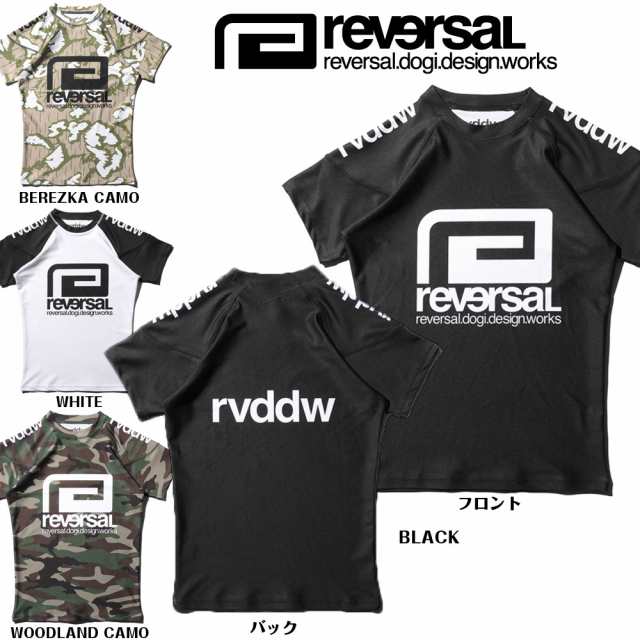 Reversal リバーサル ラッシュガード 半袖 Rvddw Rash Guard Regular Active Reg の通販はau Pay マーケット Flagship