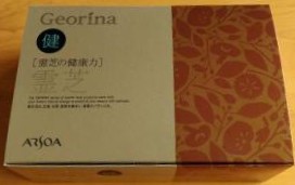アルソア ジオリナ 霊芝 ラージサイズ ARSOAの通販は