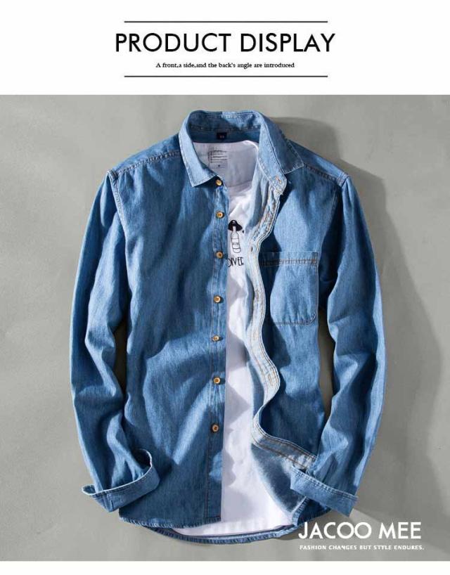 デニムシャツ メンズ カジュアルシャツ 長袖 シャツ デニム 通勤 通学 メンズシャツ 無地 ビジネスシャツ 開襟シャツ 秋 新作 送料無料の通販はau Pay マーケット Jacoo Mee