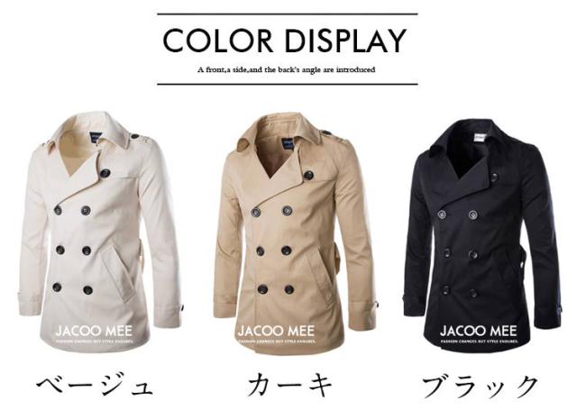 トレンチコート メンズ ショート チェスターコート ジャケット ビジネスコート アウター コート 無地 ピーコートの通販はau Pay マーケット Jacoo Mee