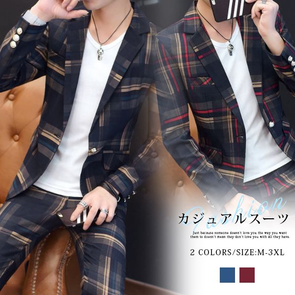 2点セット メンズ カジュアルスーツ セットアップ ビジネススーツ テーラードジャケット チェック柄 ストライプの通販はau Pay マーケット ビッグアローズ