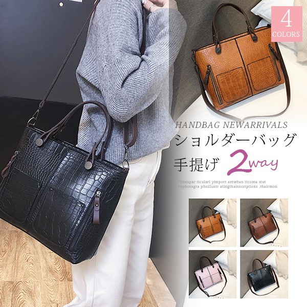 元の通勤バッグ レディース 軽い 大容量 人気のファッション画像