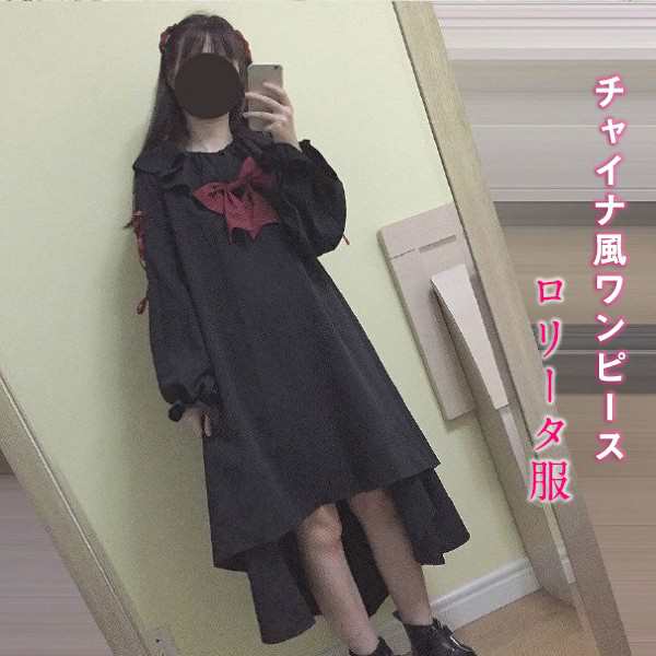 暗黒系ロリータ パック風 オシャレ ハロウィーン レディース服 レディースクラシック風 ワンピース ゴスロリ コスプレ 傀儡人形 の通販はau Pay マーケット サンク