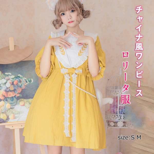 ロリータ チャイナ風 オシャレ レディース レディース服 レディースファッション 可愛いスタイル ワンピース レトロブーム 春と夏に向けの通販はau Pay マーケット ビッグアローズ