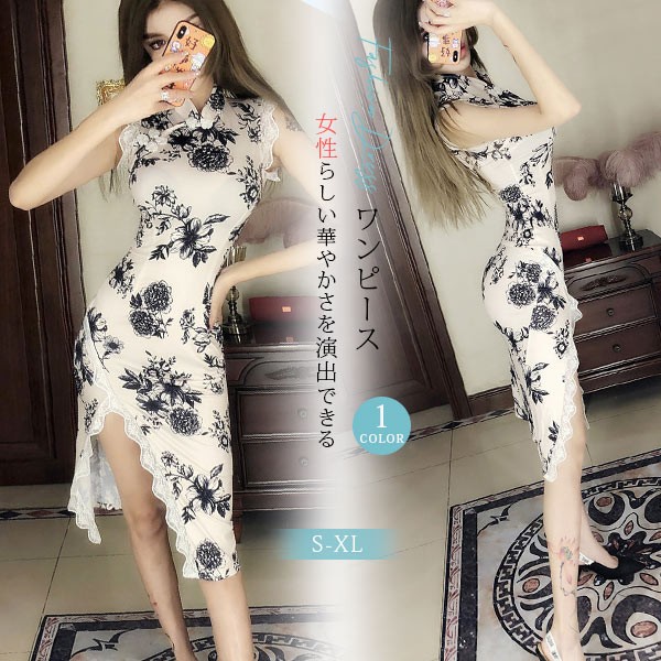 チャイナ風 ワンピース 華ロリ ロリータ コスプレ チャイナドレス ミニ 普段着 着痩せ レディース の通販はau Pay マーケット ビッグアローズ