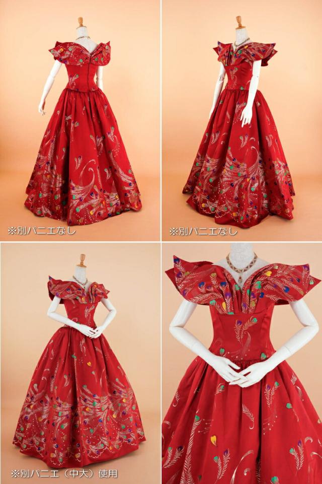 ロングドレス 送料込 無料 二次会 花嫁 演奏会 裾上げ済 エンジ 孔雀 カツラカラードレス９号 Clc3740 中古 リサイクル の通販はau Pay マーケット フォーマルドレスメンズクラレナ