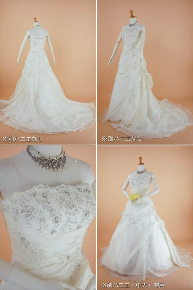 結婚式ドレス 送料込 無料 カラードレス 白 二次会 花嫁 シャンパンゴールド ウエディングドレス 13号 Clw9 中古 リサイクル の通販はau Pay マーケット フォーマルドレスメンズクラレナ