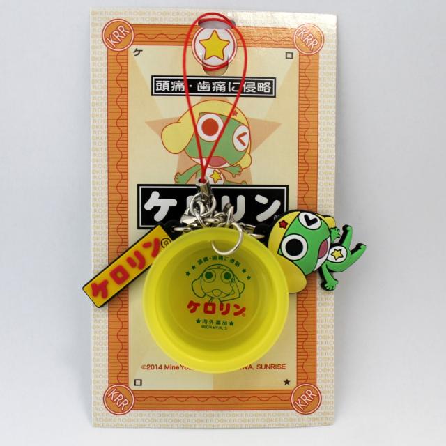 300円 ケロロ軍曹 ストラップ 300円 ケロロ軍曹 ストラップ （商品情報｜ケロロ）