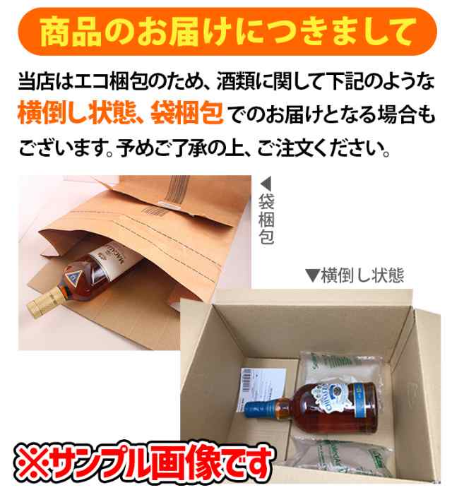 デッラ ヴァーレ グラッパ 15年 700ml ブランデー グラッパ 42度 正規