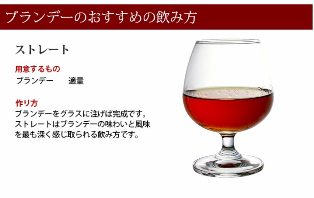 マスネ ポムプリゾニエール りんご実入り 700ml カルヴァドス ブランデー 40度 並行輸入品 箱付 送料無料｜au PAY マーケット