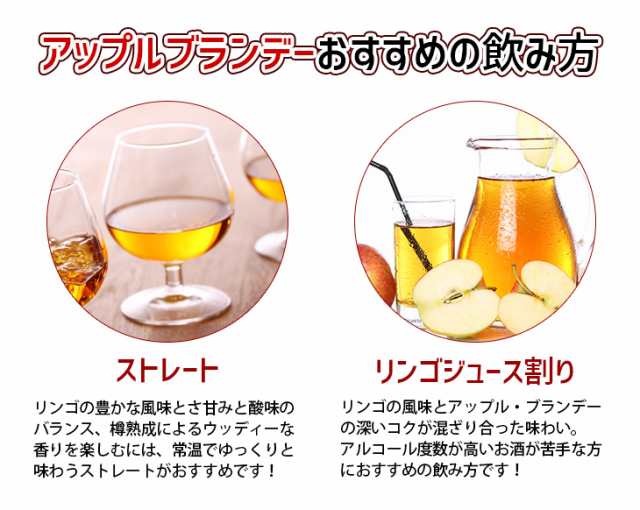 スマプレ会員様ポイント2倍 送料無料 ニッカブランデー Xo デラックス 660ml ブランデー 40度 正規品の通販はau Pay マーケット 榎商店 Au Pay マーケット店