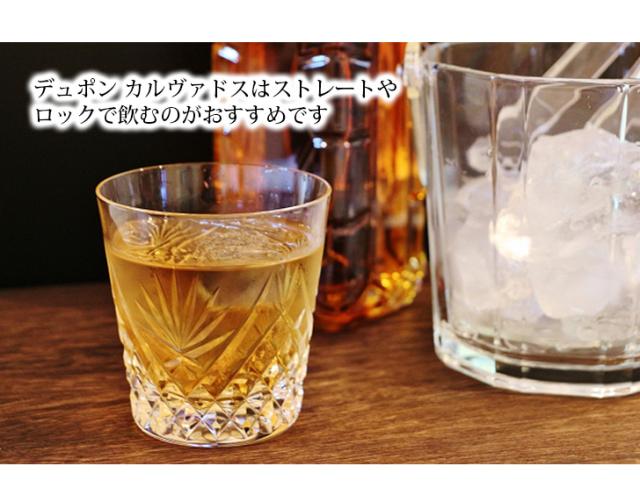 デュポン オルダージュ 42度 700ml Amazon.co.jp: デュポン オルダージュ 42度 700ml : 食品・飲料・お酒