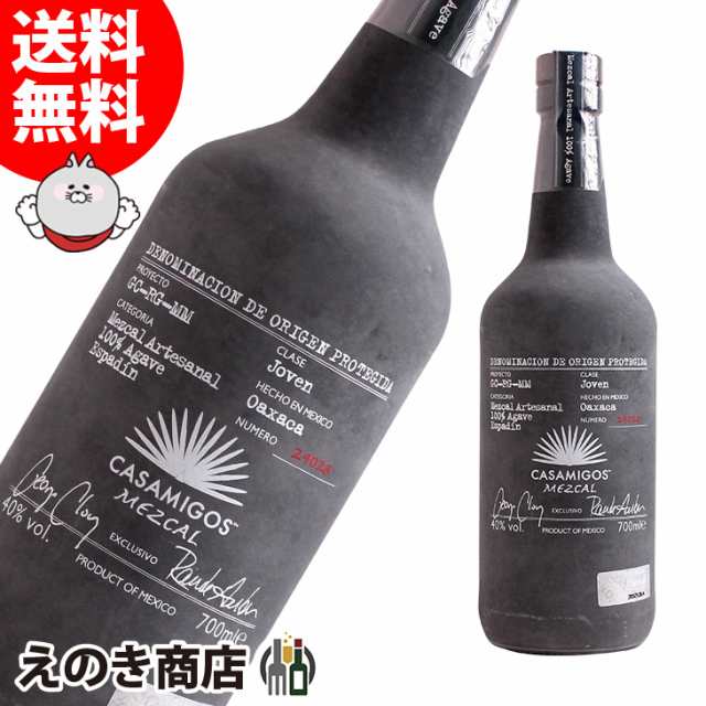 カーサミーゴス メスカル ホベン 700ml メスカル 40度 並行輸入品 箱なし 送料無料