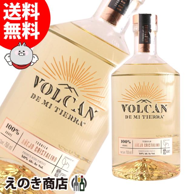 新品】SUKALA スプリングフラワーシャーリングレギンス ミモザ S