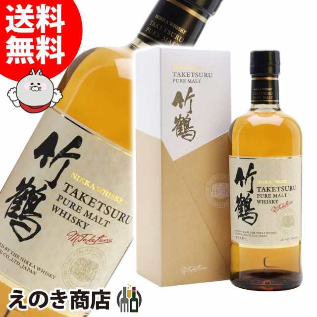 竹鶴ピュアモルト 700ml ジャパニーズウイスキー 43度 正規品 箱付 送料無料
