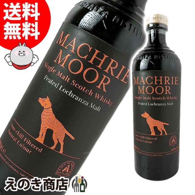 マクリー ムーア ピーテッド アラン モルト 700ml シングルモルトウイスキー 46度 並行輸入品 箱なし 送料無料