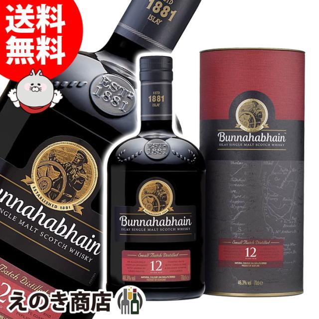 ブナハーブン 12年 6本｜ブナハーブン 12年 - Malt & Spirits