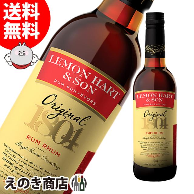 LEMON HART レモンハート　デメララ　ラム 750ml 40% 51hP1Tk3DSL.jpg_BO30,255,255,