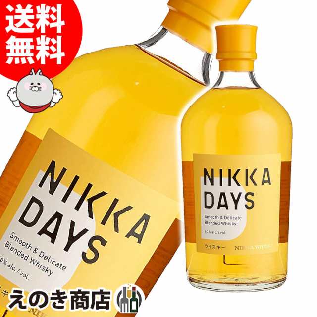 ニッカ デイズ 700ml ブレンデッド ウイスキー 40度 並行輸入品 箱なし