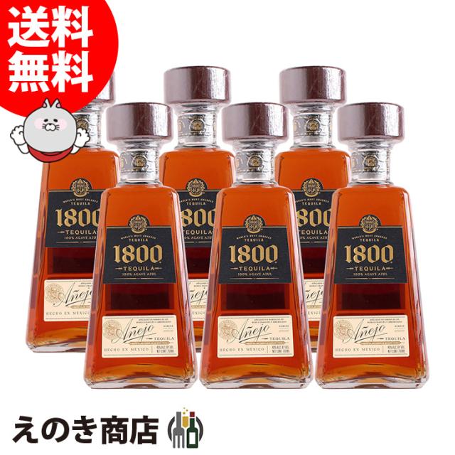 アネホ テキーラ 1800 4本セット （楽天市場】テキーラ 1800