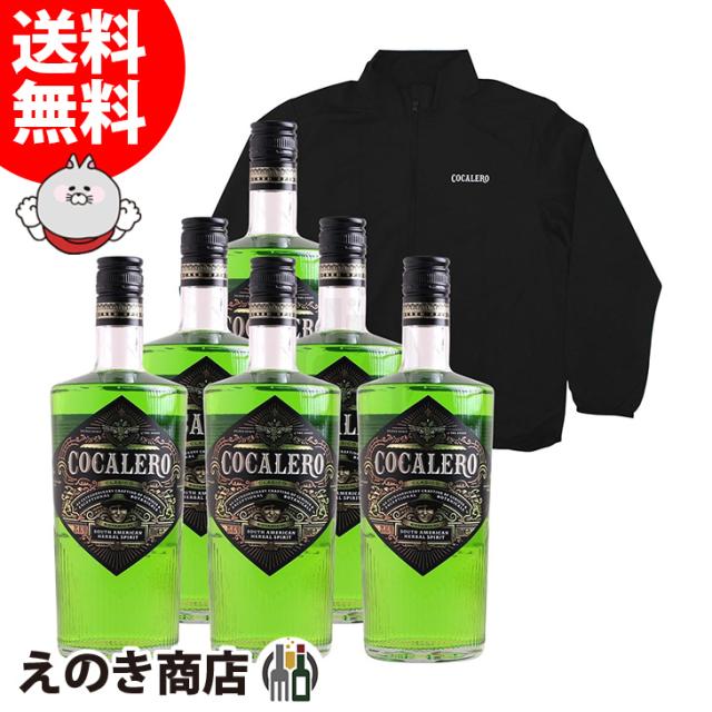 送料無料】コカレロ COCALERO 6本 オリジナルロゴ入りブルゾン