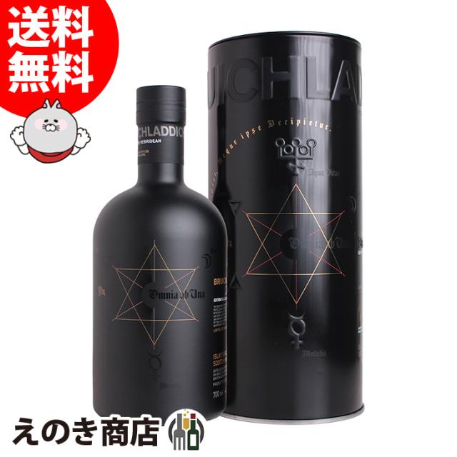 【送料無料】ブルックラディ ブラックアート エディション11.1 24年熟成 700ml シングルモルト ウイスキー 44.2度 正規品 箱付