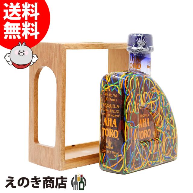 アハトロ エクストラアネホ 750ml テキーラ 40度 正規品 木箱付 送料無料