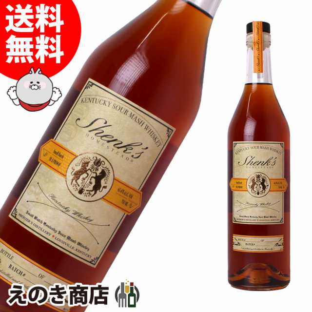 ウィレット ポットスティル シングルバレルバーボン 750ml 47度
