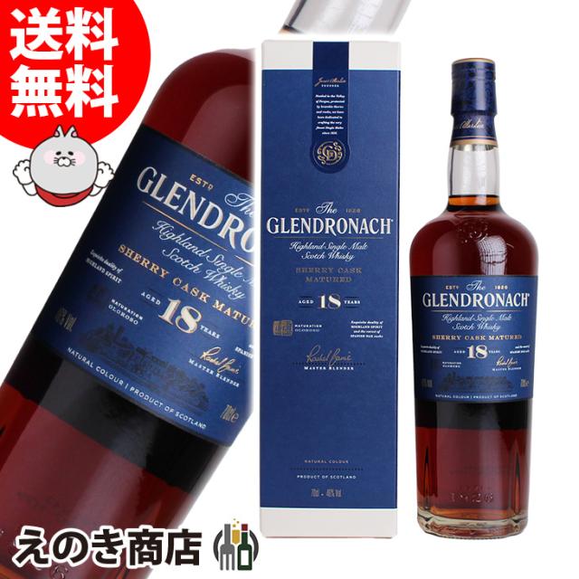 新作登場，低価 ウイスキー ジャックダニエル シナトラセレクト 1000ml