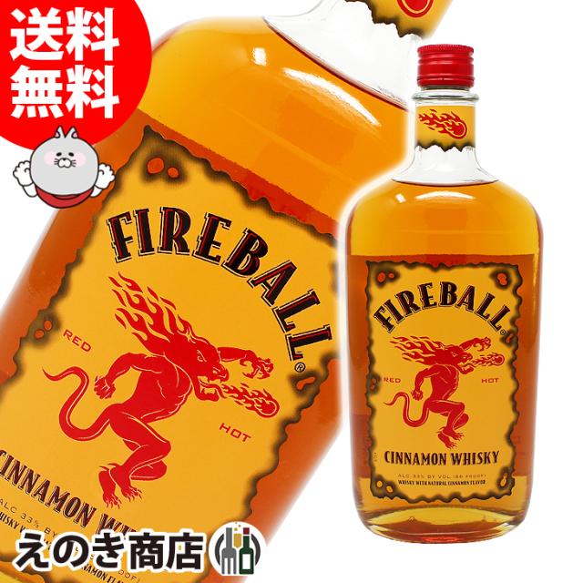 日10時開始 ポイント5倍 クーポン利用可 送料無料 ファイヤーボール シナモン ウイスキー 750ml リキュール 33度 正規品 ファイの通販はau Pay マーケット 榎商店 Au Pay マーケット店