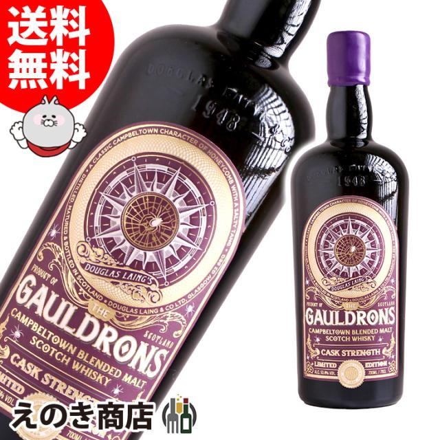 ドメーヌ ペロ ミノ ジュヴレ シャンベルタン ジュスティス デ