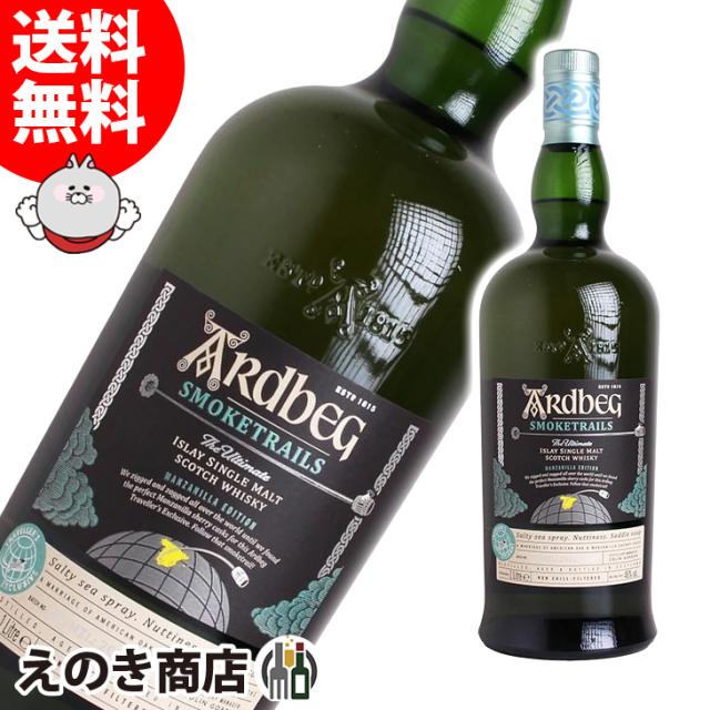 【送料無料】アードベッグ スモークトレールズ マンサニージャカスク 1000ml シングルモルト ウイスキー 46度 並行輸入品 箱なし