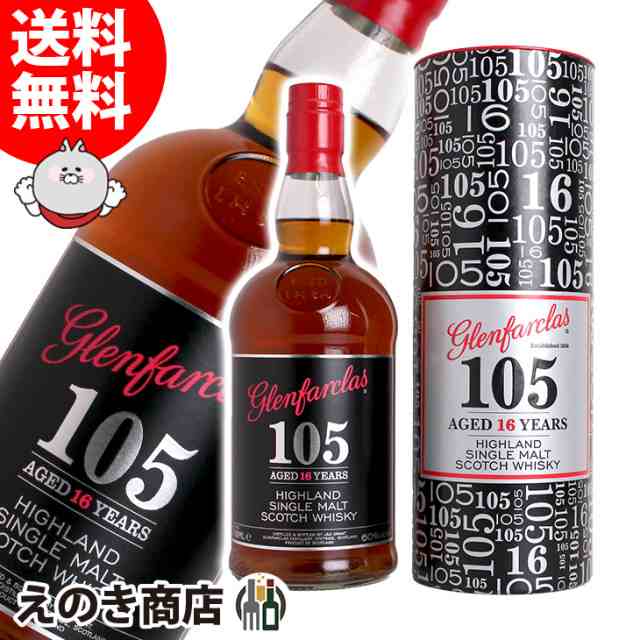 公式通販サイトセール ☆ブーカーズ2023 木箱入り ケンタッキーバーボン 750ml 咳き込ん ウイスキー