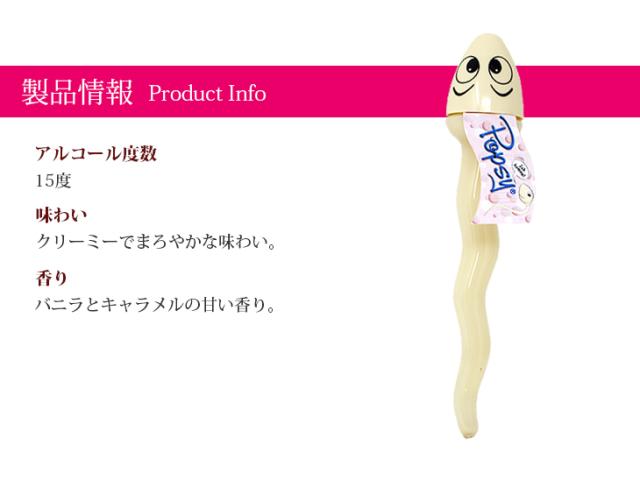 クリュグマン　ボブジー20ミリ　8本 61k8qHWfHkL._UF1000,1000_QL80_.jpg