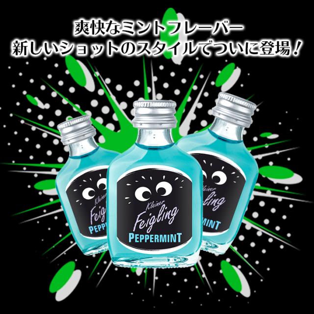 クライナー　20ml 10種類 50本セット 楽天市場】クライナーファイグリング 10種×各1本セット メール便